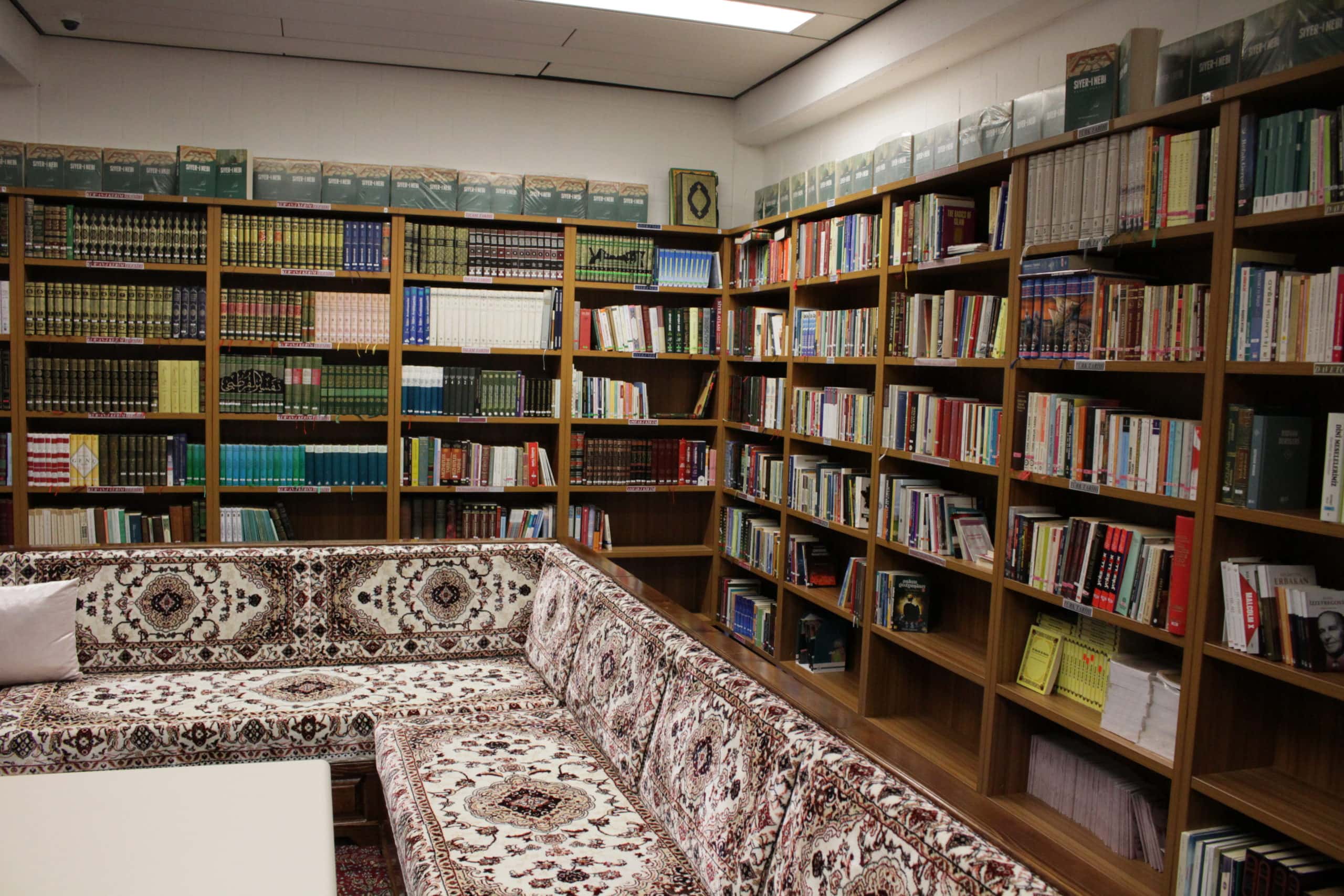 Bibliothek Themenseite Islam